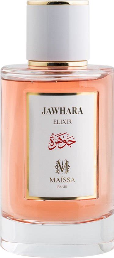 jawhara by maissa perfume